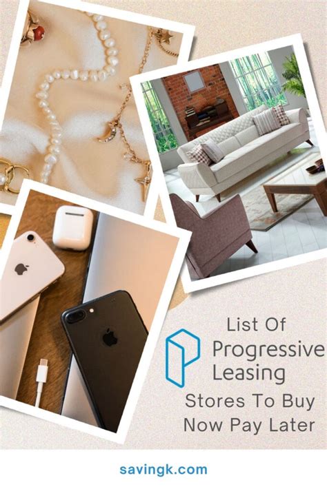 progressive leasing stores